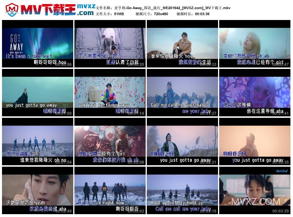 麦亨利-Go Away_国语_流行_ME201942